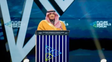 إطلاق جديد.. تأسيس الكلية السعودية للتعدين بوزارة التعليم